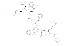 Triptorelin                                            DEA controlled substance 57773-63-4